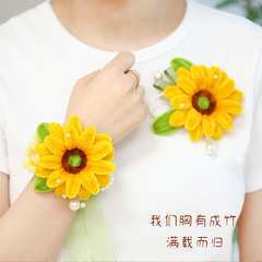 ひまわりの花 吊り下げコサージュ 手首の花 ツイストスティック 手編み DIY素材パッケージ 高校受験 一気に獲得