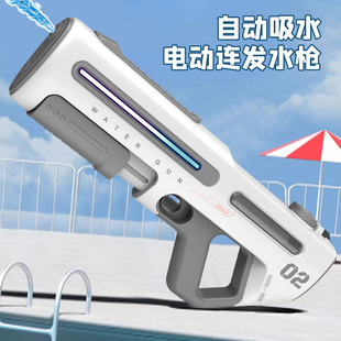 �羳̫��늄�ˮ������һ�w�������Ԅ���ˮ�߉�������ͯ��߇�ˮ��
