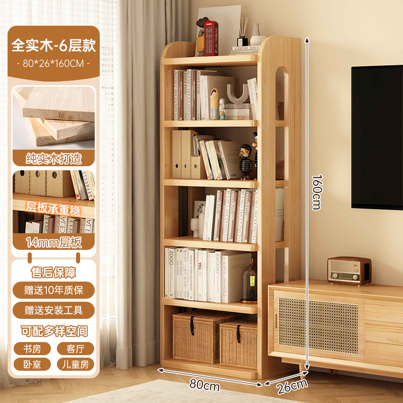 Estantes de la sala de estar, estantes de esquina, estantes de alta calidad, gabinete estrecho, piso, gabinete de almacenamiento multicapa, alquiler de madera sólida