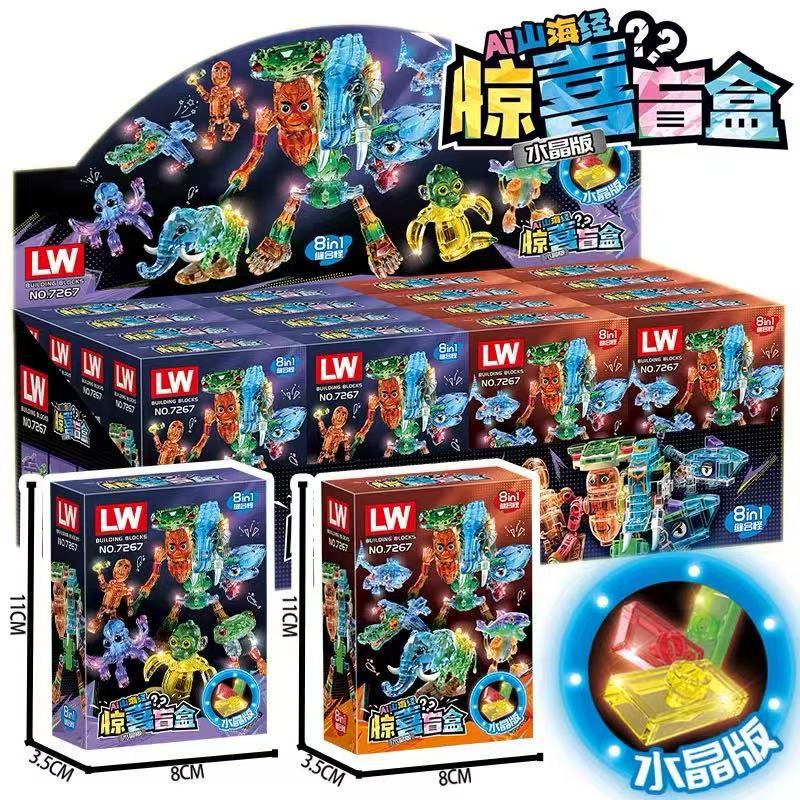 Bloques de Construcción 7259ai Shanhaijing, Figuras de Madera, Cocodrilo, Bombardero, Tiburón Nike, Partículas Grandes, Juguetes Educativos para Niños