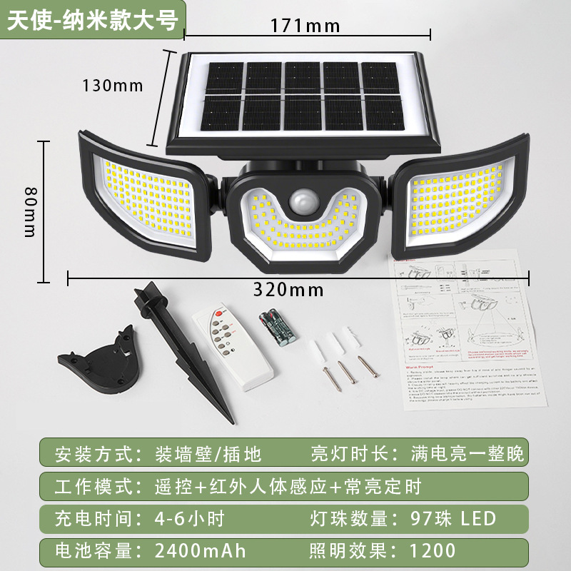 Ángel solar lámpara de patio doméstica usuario lámpara de pared exterior villa patio puerta exterior iluminación de inducción humana lámpara de calle