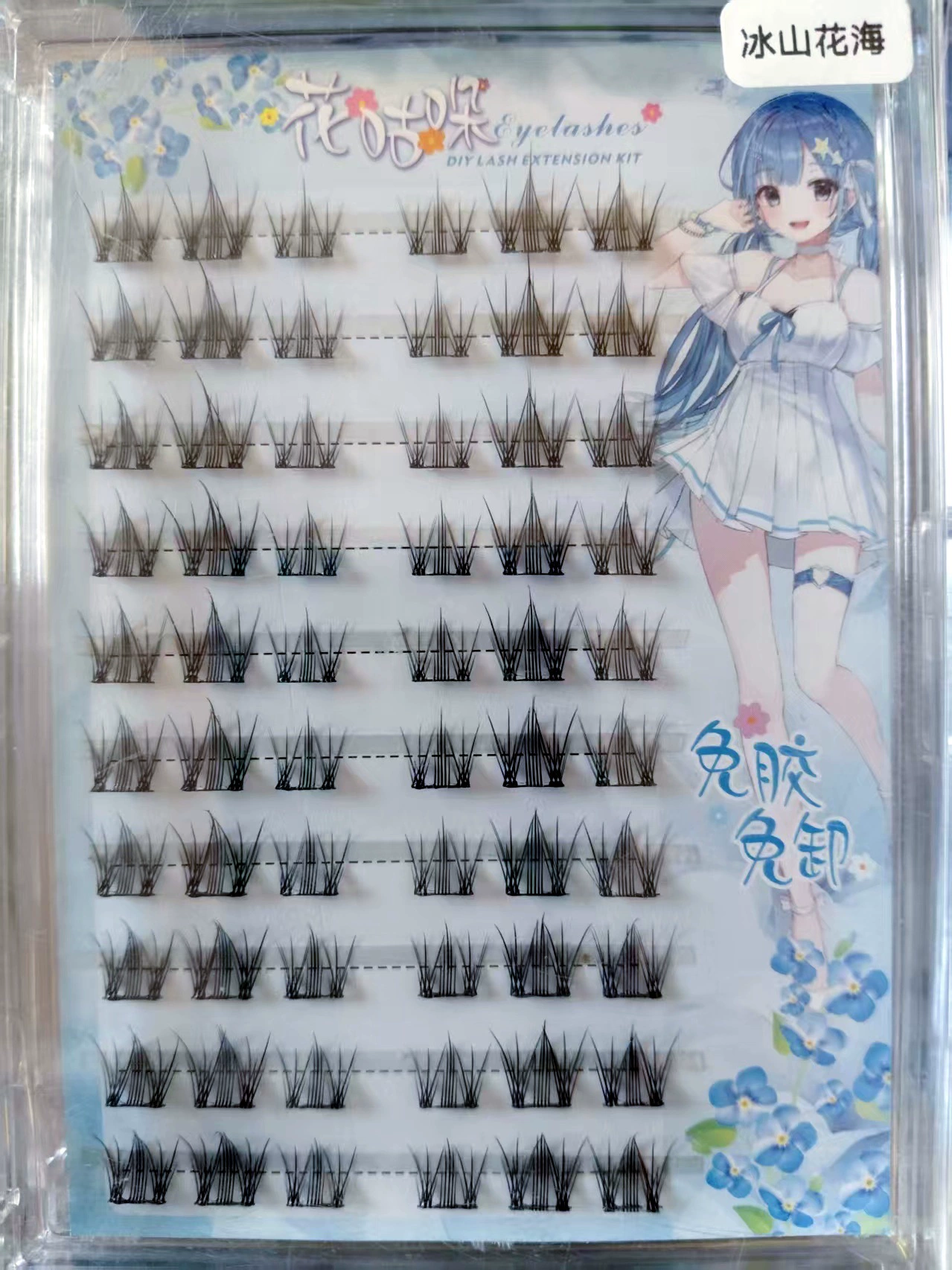 Self‑adhesive glue‑free false eyelashes, multiple decorative styles, 6–20 rows