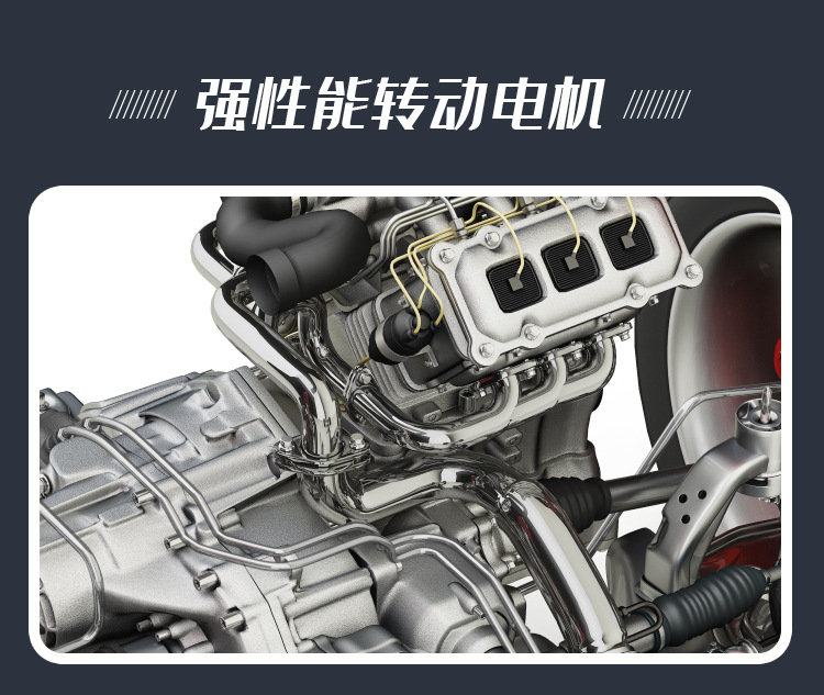 Adult Electric Motorcycle High Power Long Range Battery Scooter