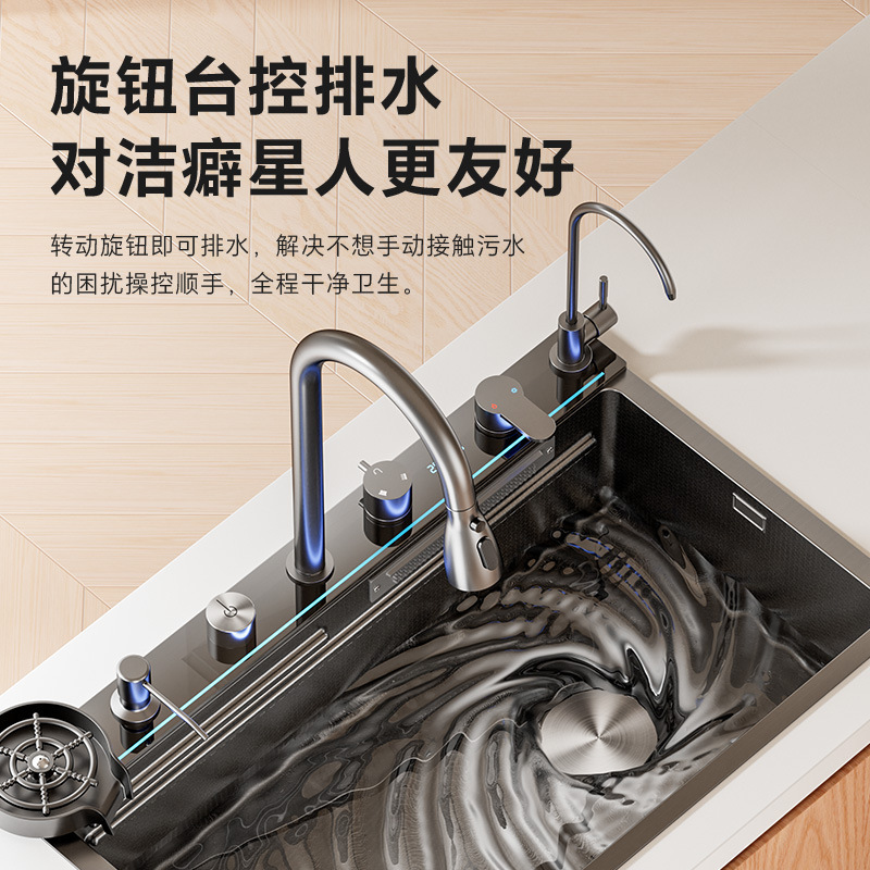 304 Stainless Steel Kitchen Large Single Tank Neptunar Star Nano Honeycomb Digital Display Rain Waterfall Whale Sink suit