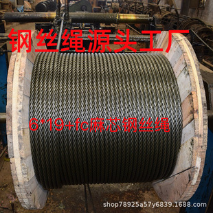 6����ĥ�ߏ�����о䓽z�K6*19+fc���K���ص��C����䓽z�Kiwr����