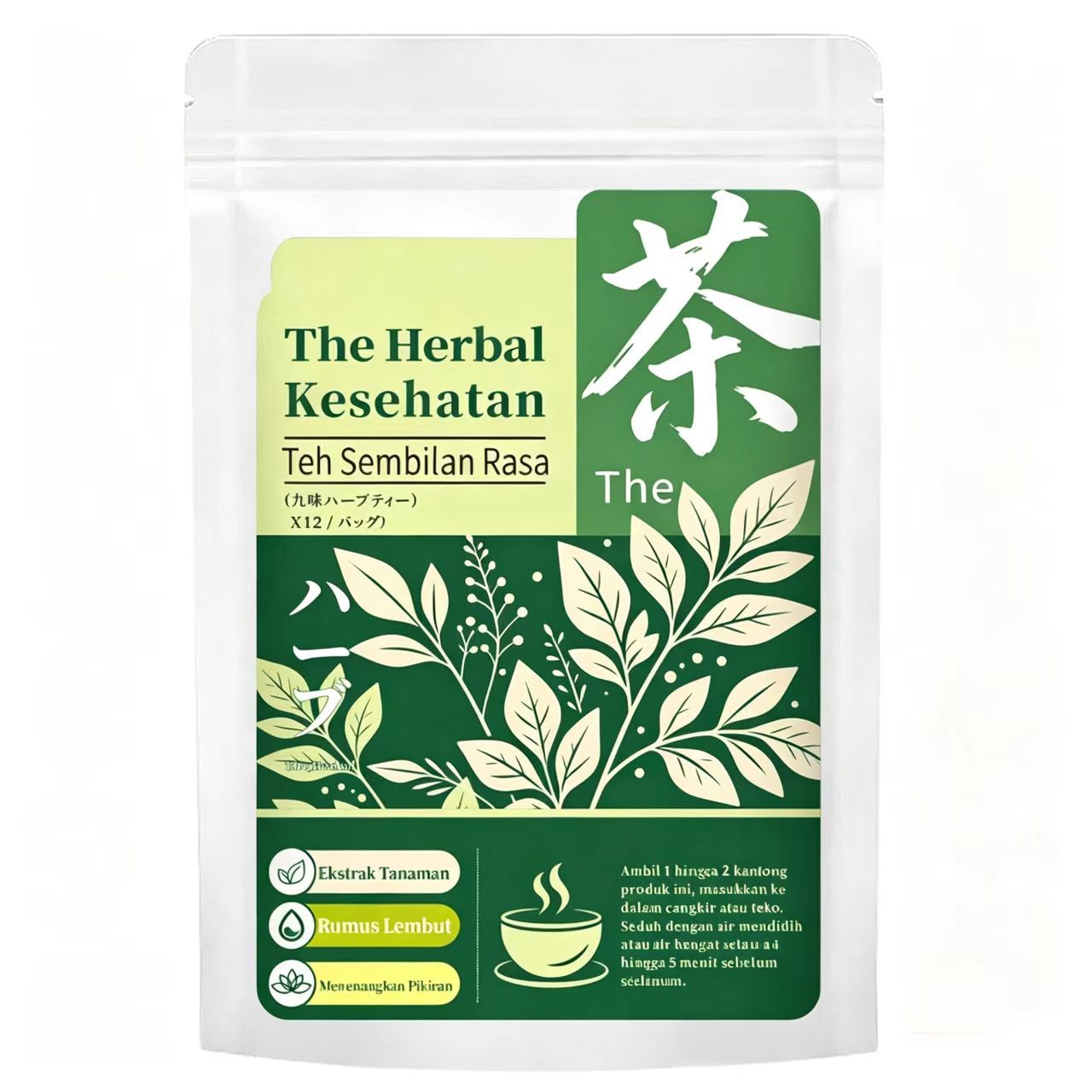 Nine Herb Wellness Tea Blend 5g x 12 Cold Brew Bags Mulberry Leaf Kudzu Lily Traditional Herbal Drink overview
