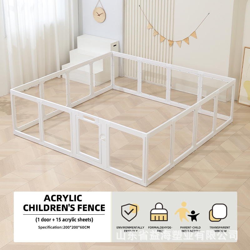 valla de protección para bebés valla transfronteriza valla interior transparente valla de protección para bebés juegos en el suelo doméstico