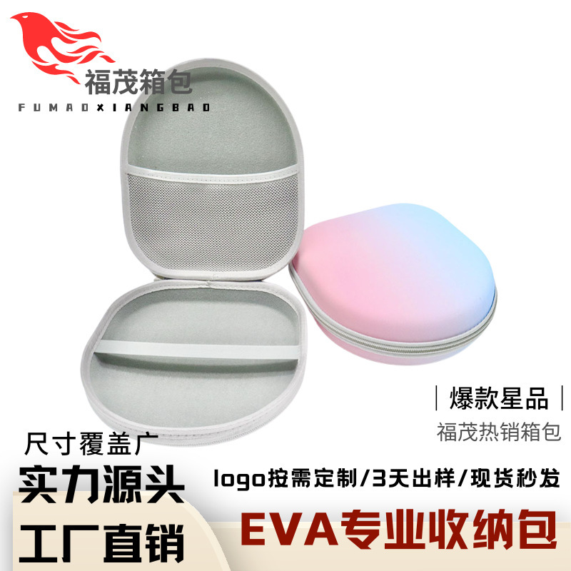 in stock eva headset storage bag Apple Sony headset headset headset storage bag wholesale