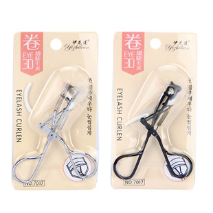 Curling eyelash curler wholesale 3D three-dimensional integral curling eyelash portable shaping Eyelash Curler