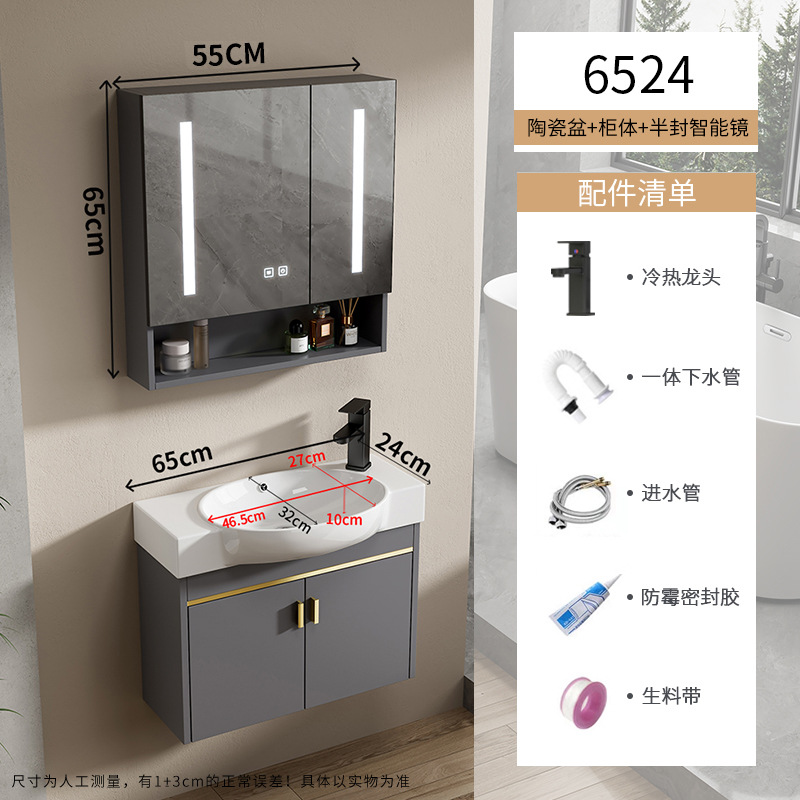 Baño de pequeña casa tipo pared tipo mini lavabo gabinete combinado lavabo todo en un lavabo ultra estrecho largo transfronterizo