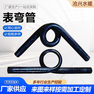�폝����\���܉����폝�ܮ��Ώ��ܿɰ��D�ӹ����܏S�ҹ���