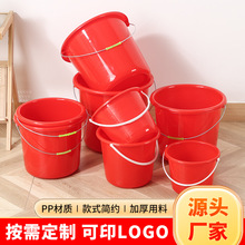 �Ӻ�����ˮͰ��̖�坍Ͱ����ϴ������tˮͰ�W������Ͱ��ݮ��ժͰ