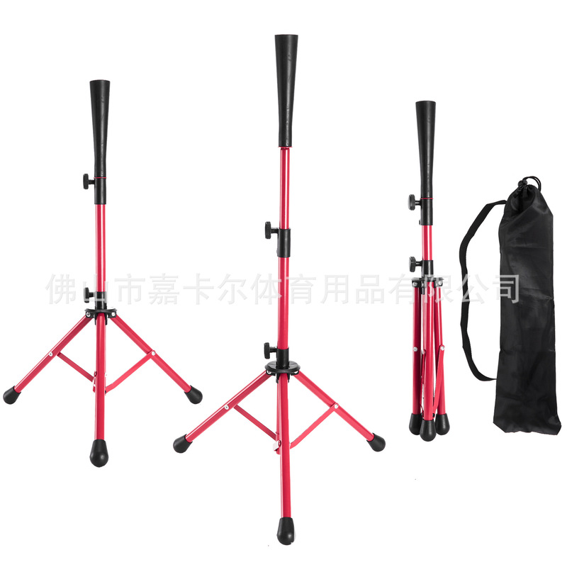 in stock Wholesale Baseball and Softball Striker Base Baseball Practice T Seat T Rack Trainer Portable Tripod Strike