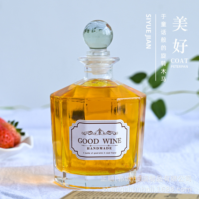 无火香薰藤条挥发棒精油纤维棒扩香木棒天然藤条