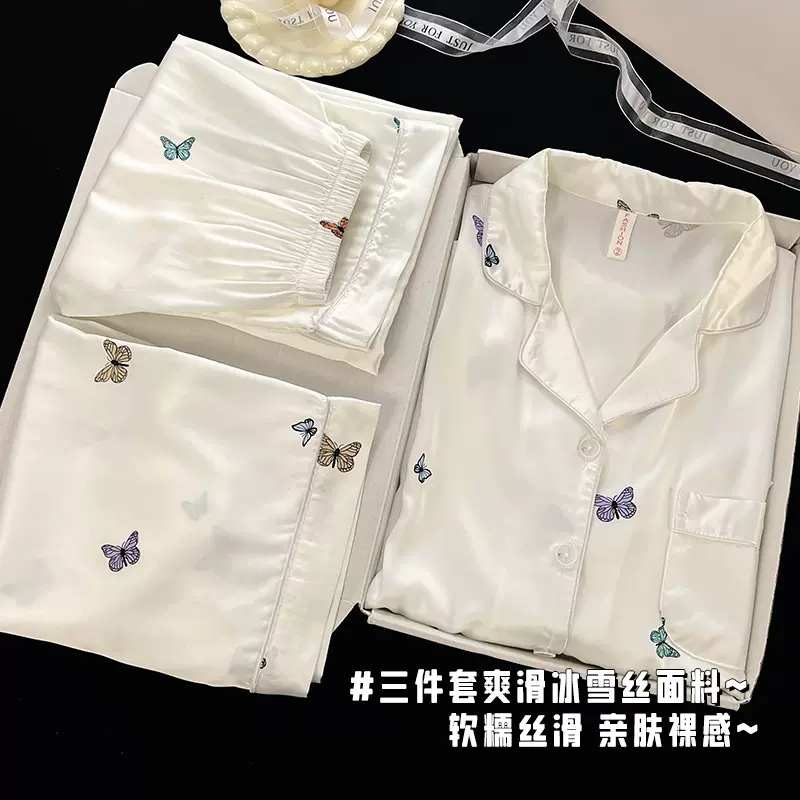 夏季新款冰雪丝小翻领短袖甜美女款家居服三件套