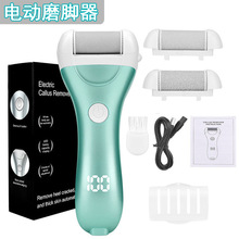 �羳�綯����ȥƤ���ϼ�������޽�ĥƤ��2������USB���ʽĥ����