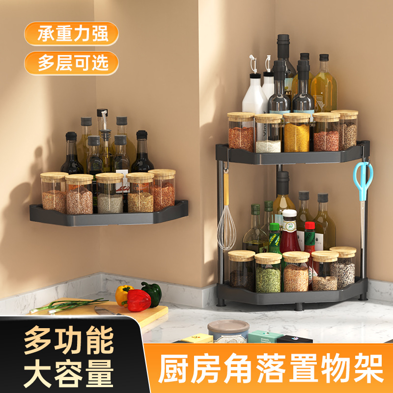 Corner kitchen shelf rack black triangular bracket without drilling wall-mounted stainless steel spice rack countertop corner storage rack
