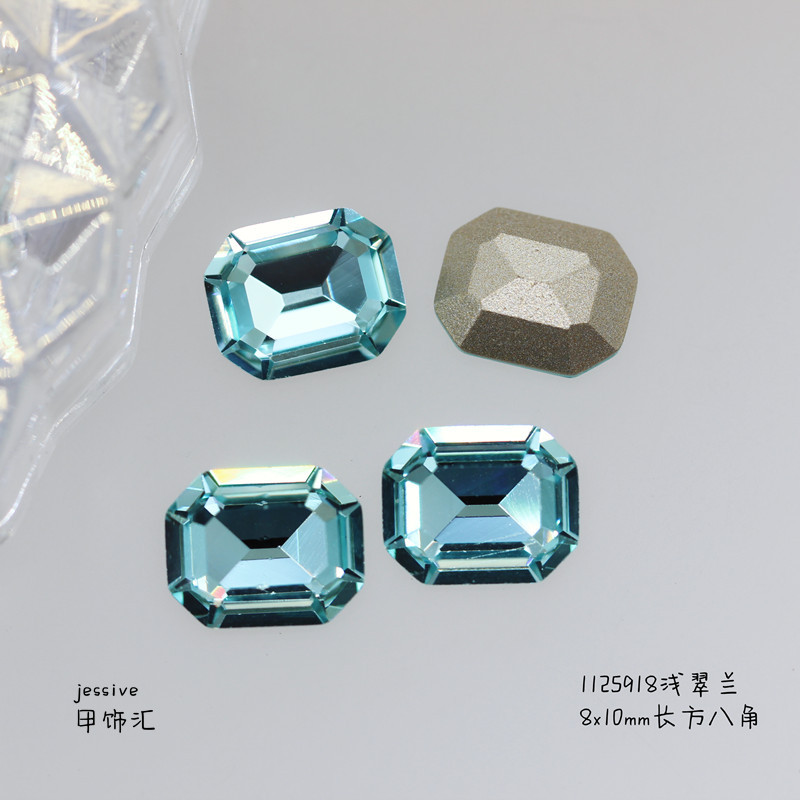 1125918 직사각형 팔각형 8x10mm 얕은 녹색 난초