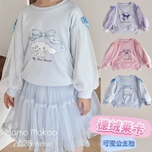 【德绒莱卡】2025女童秋季卫衣儿童新款上衣外出可爱小女孩蝴蝶结