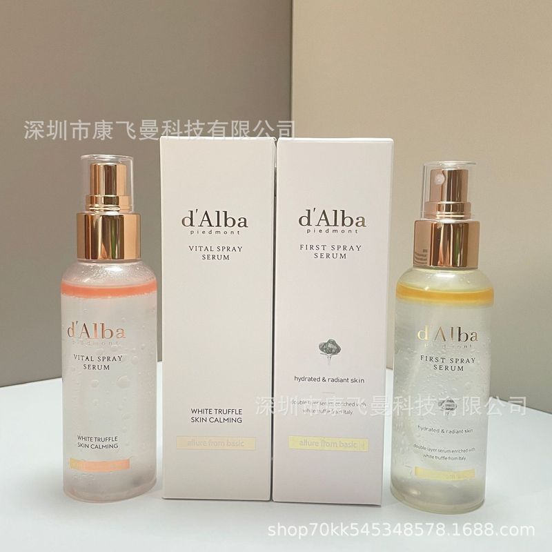 跨境专供dalba黛尔珀精华水空姐喷雾 定妆补水保湿滋润一件代发|undefined