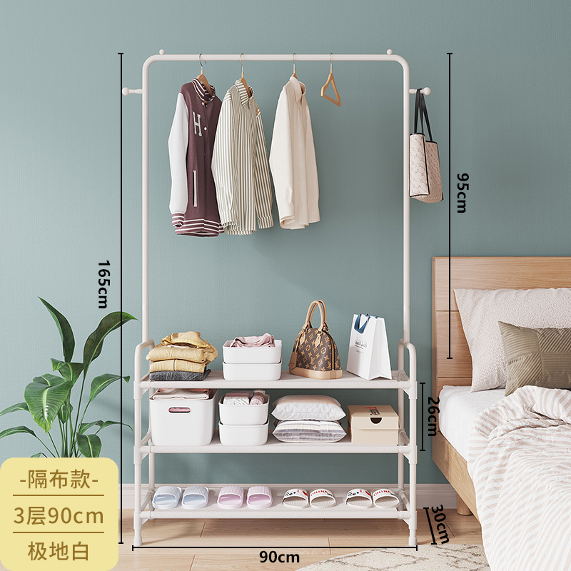 ❈3겹 90 흰색❈