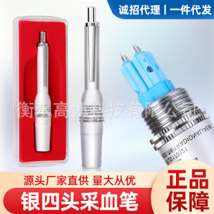 �X�Ͻ����^��Ѫ�P�c��Ѫᘰι޴̽j�t�÷�Ѫ�yɫ���^����aѪ�̽j