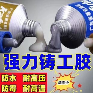 �T���z���ӄ�ճ����ů��Ƭ���a��ˮ�������a©��ˮAB�zˮ