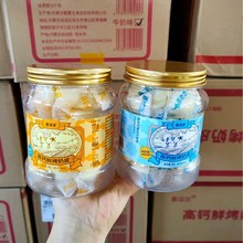 【内蒙古高钙鲜烤奶皮】纯牛奶不加水的奶皮子奶香零食小吃休闲
