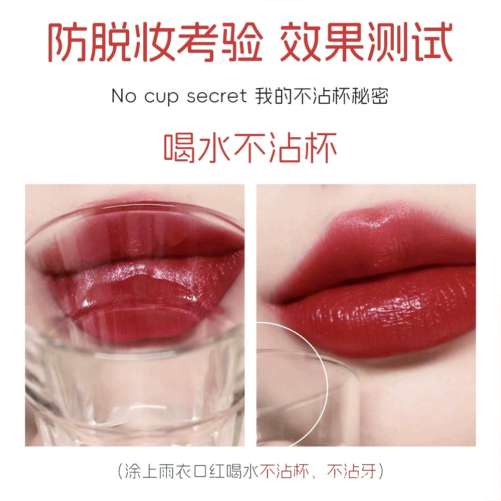 Помада "Ичжуан Иву" (One Makeup One Item), водостойкая, не смазывается, долгосрочный эффект