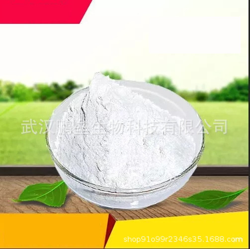 1.3-二乙基硫脲 1kg/袋 含量98% 105-55-5 促进剂DETU 仅供科研