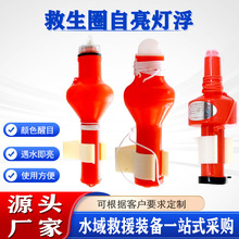 ���¹�����������̖��֧�ܶ���;����Ȧ��������LED��ˮ����