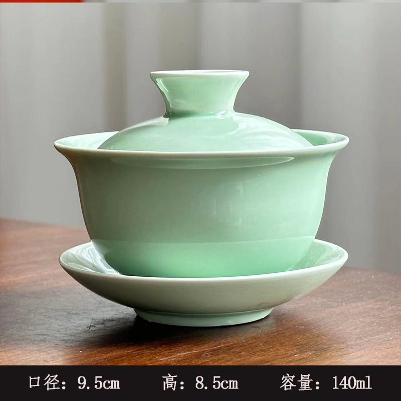 수청자 매화 녹색 덮은 그릇