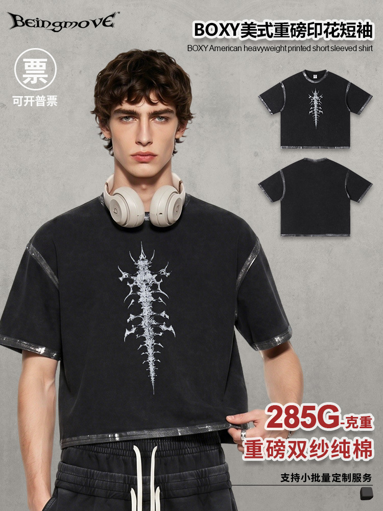 Calle secada| Marca de moda americana retro impresión callejera cuello redondo mangas cortas pesadas camiseta larga larga larga camiseta para hombre