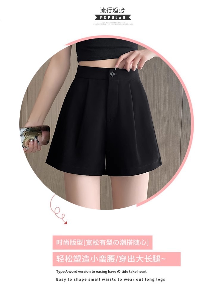 Quần short nữ cạp cao dáng chữ A ống rộng mùa hè — Màu đen (gửi thắt lưng xoắn khóa ngẫu nhiên) chi tiết 5