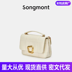 Songmont山下有松巧克力包系列中小号设计师斜挎链条盒子牛皮手提
