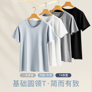 Summer Men's 7A Bacteriostatic Pure Cotton Short-sleeved T-shirt Top Sweat Absorbing Breathable Base Shirt Solid Color plus size Loose Home