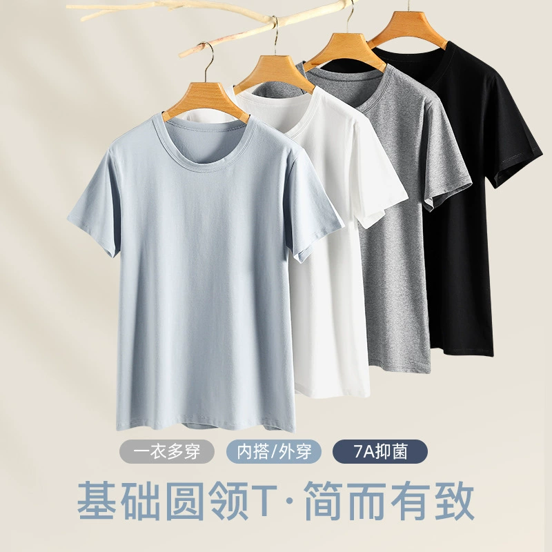 Летние мужские 7A бактериостатические хлопчатобумажные рубашки с короткими рукавами