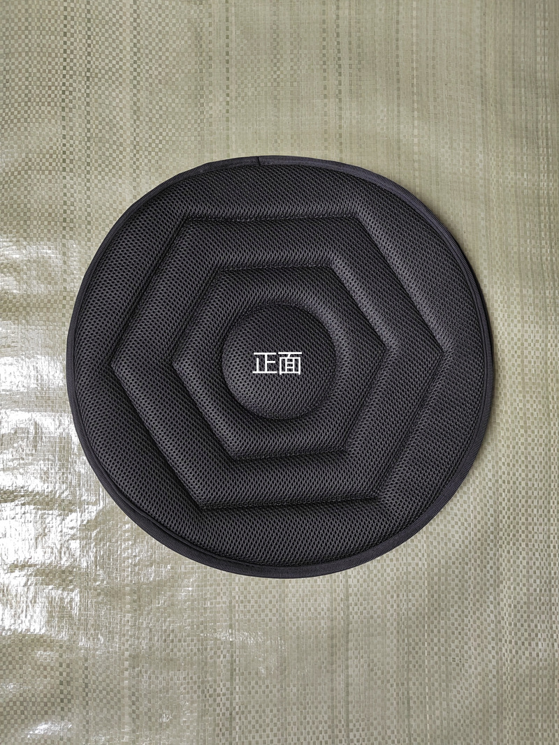 Car Seat Cushion 360 ° Rotating Car Seat Cushion Breathable Mesh Fabric Car-Mounted 360-Degree Rotating Car Seat Cushion for the Elderly