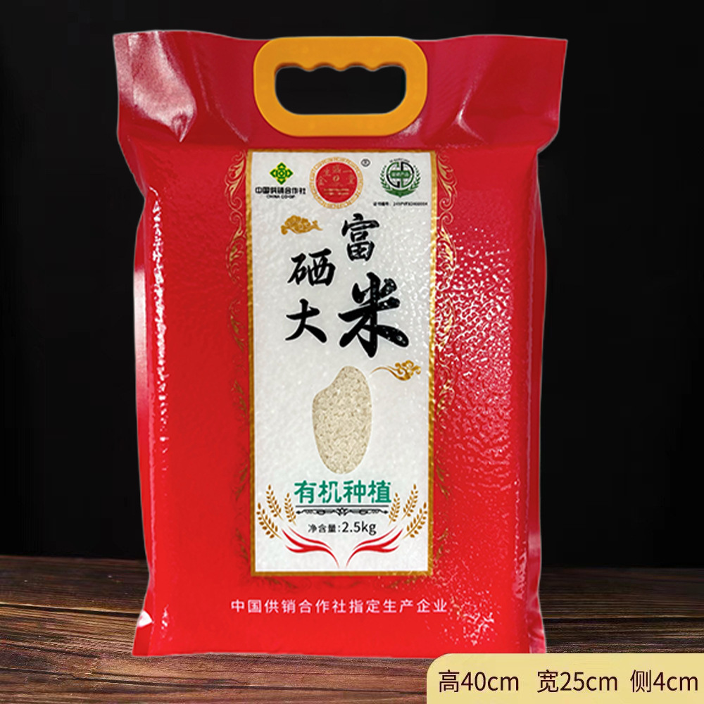 O1CN01SVORek2DG9g772bb3_!!2208