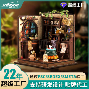 New DIY Cabin Potion Workshop Model House Miniature Scene Ornaments Art House Wooden Assembled Small House
