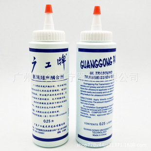 �V������τ�����τ��������z�������z250ML�ʳ�B���ЋD����