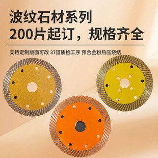 ����ʯ�Ƭ114���yʯ��Ƭ�������_�����ɴu�и�Ƭ�ʯ�C������