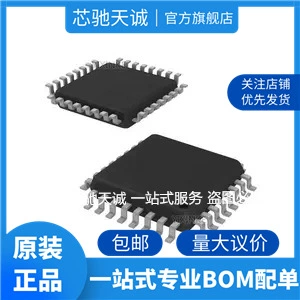 DSPIC33EP64GS504-I/PT 单片机 芯片 TQFP44 微型控制器 可BOM配