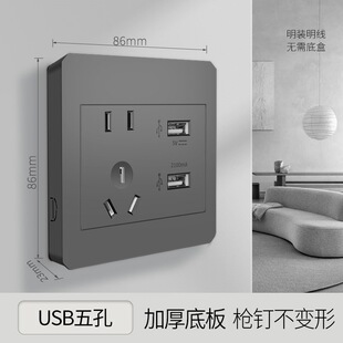 ���H늹����b��׎�usb��������һ�w������堝������������b5��
