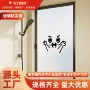 透光磨砂卫生间不透明隐私膜