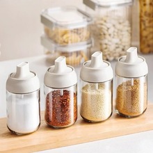 调料罐套装勺盖一体调料盒厨房家用调料分装瓶油壶盐罐调味罐