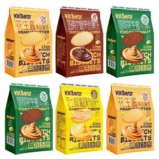 KKBear�ɿɻ����u�A�ı��128g���ɾW�t���e��ʳ�c�Ľ��С��