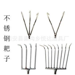 钓鱼耙子4齿耙子8齿耙子四齿八齿水草耙子 垂钓渔具用品批发