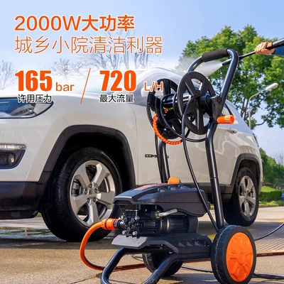 Car washing machine – Yili car washing machine 5310 ultra-high