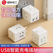 ħUSBԴDQ^һDDQ往Ŷչo